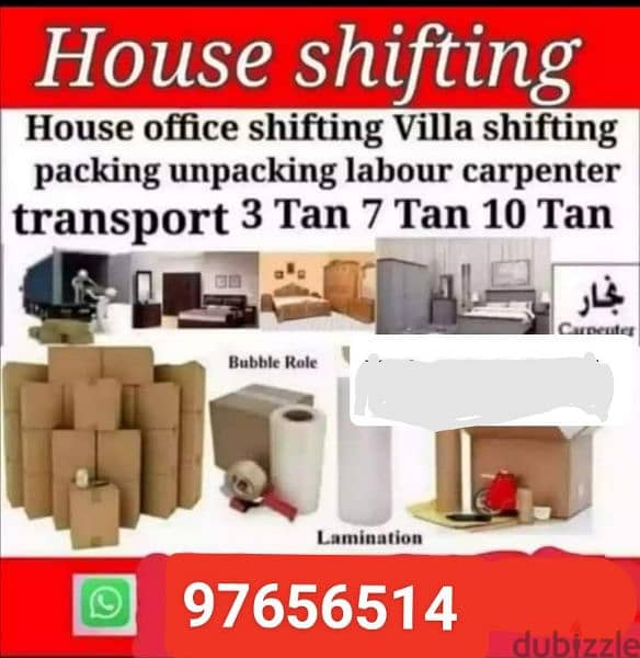 House shifting office Shifting villas shifting 0