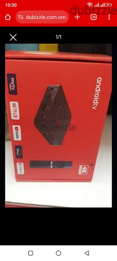 new best Quality android TV box with one year subscription