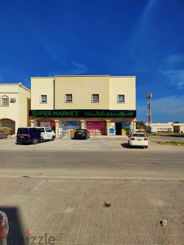 Supermarket for Sale in Barka 2