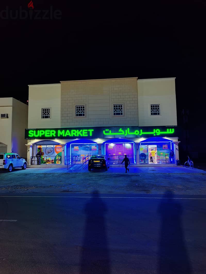 Supermarket for Sale in Barka 3