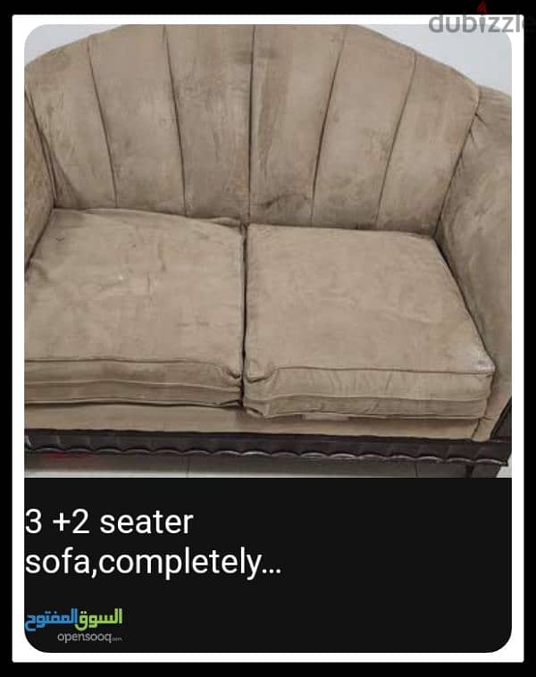 sofa for sale 1