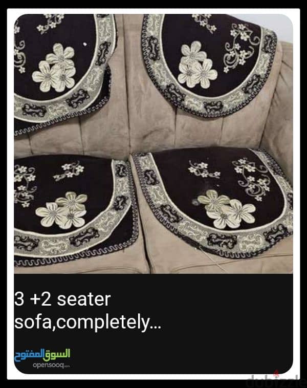 sofa for sale 2