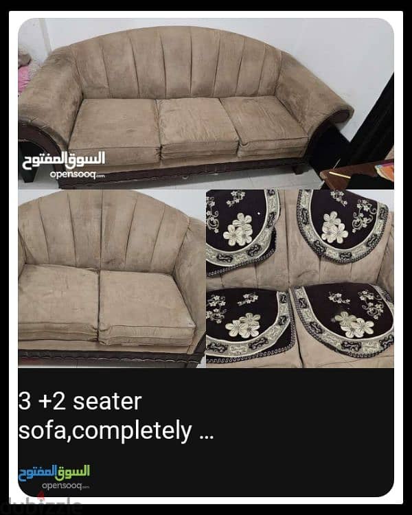 sofa for sale 3