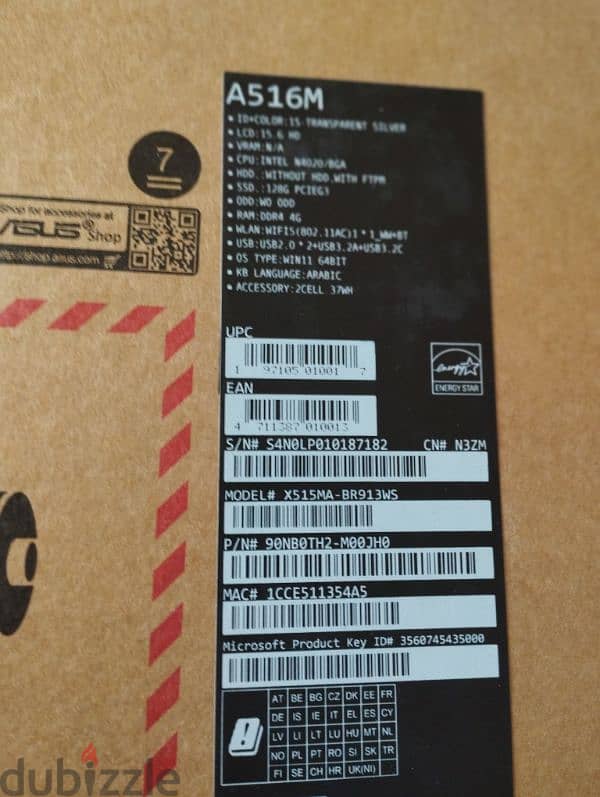 Asus laptop urgent sale 2