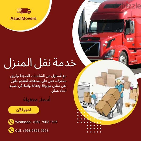 AK Movers Affordable home shifting service 3