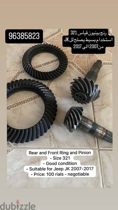 Rear and Front Ring and Pinion 0