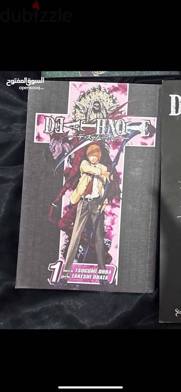 anime comic books and figurine for sale مجلات انجي و فجرين للبيع 3