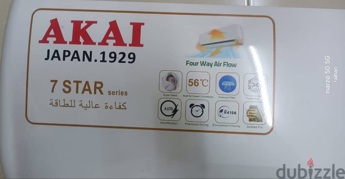 AkAI Air Conditioner For Sale 0