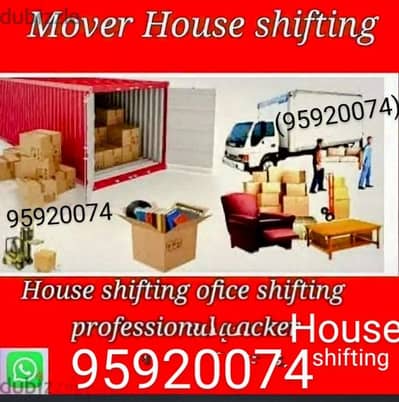 house shifting office shipping