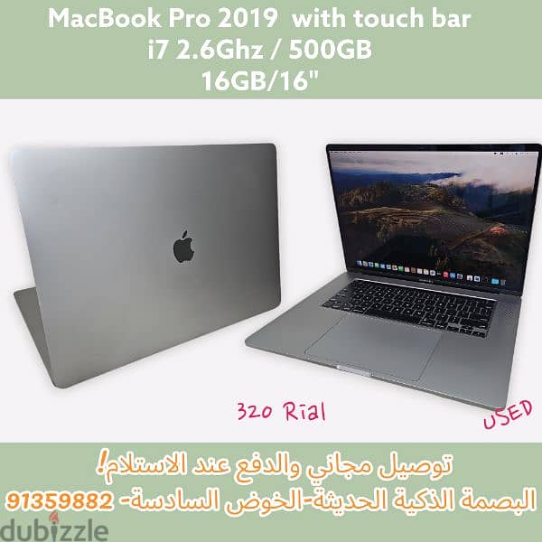 MacBook Pro 2019 16 inch i7 with 4GB GRAPHIC and Warranty 0