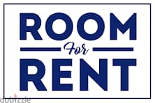 Room For Rent 0