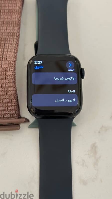 Apple Watch series 7 /45mm ابل واتش 2