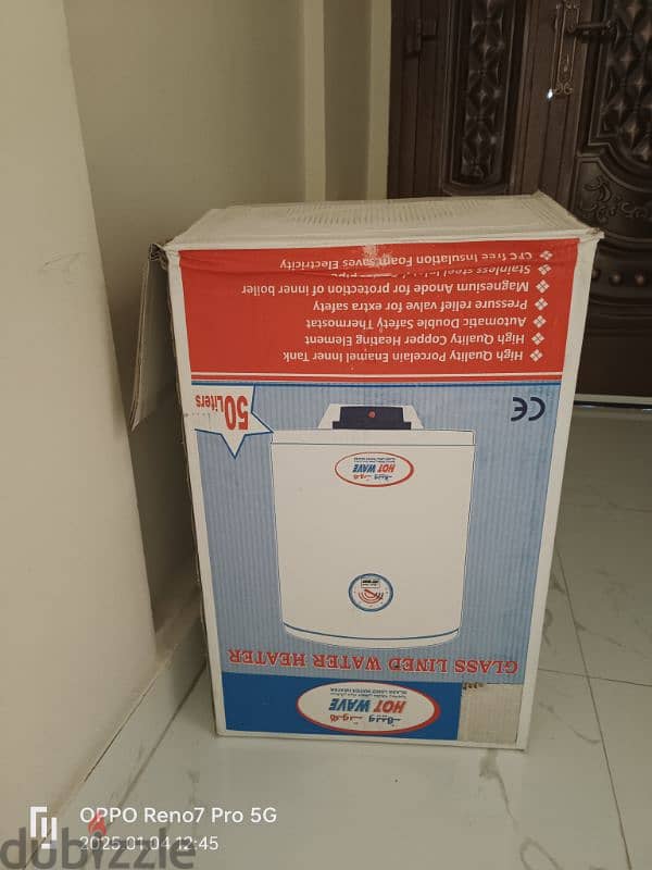 New 50 litter water heater for sale. brand hot wave 0