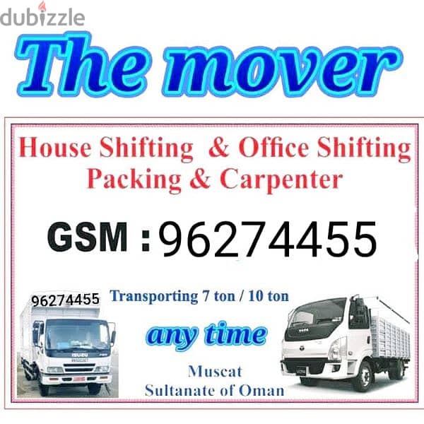 House shiffting service all Muscat oman and Muscat oman to Dubai 0