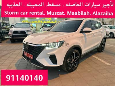 Rent a carMuscat Almabila. MGRX5 model 24