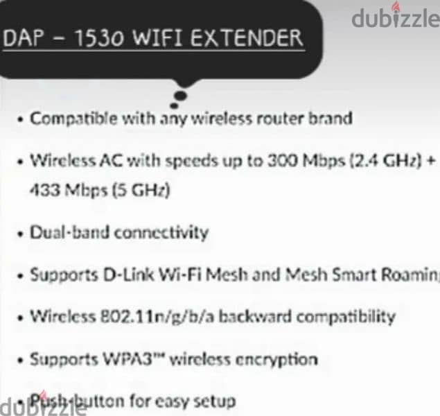 DAP 1530 WIFI EXTENDER 3 OMR FINAL PRICE 1