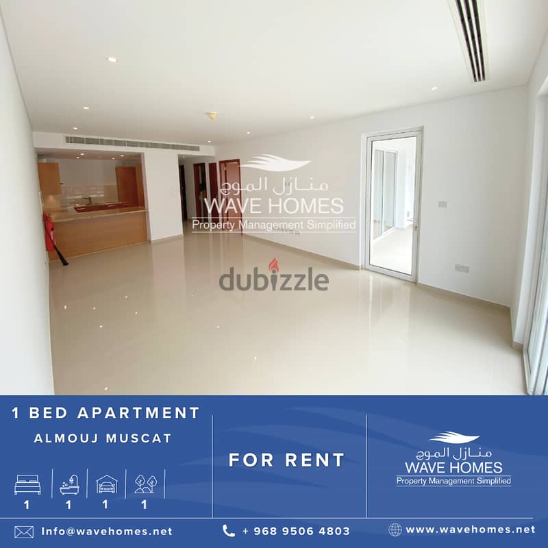 1 Bedroom Apartment for Rent in Almouj Muscat 0