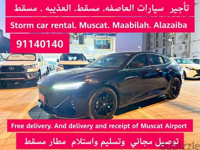 Car rental Al Asefa Muscat . Maabilah. Alazaiba