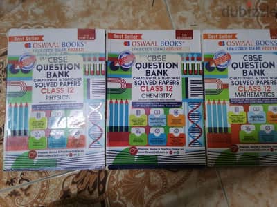 CBSE guide question bank class 12 Science Phy Chem Math