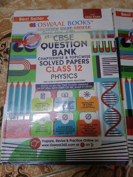 CBSE guide question bank class 12 Science Phy Chem Math 1