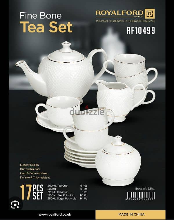 17 Pcs Royal Ford Tea set 1