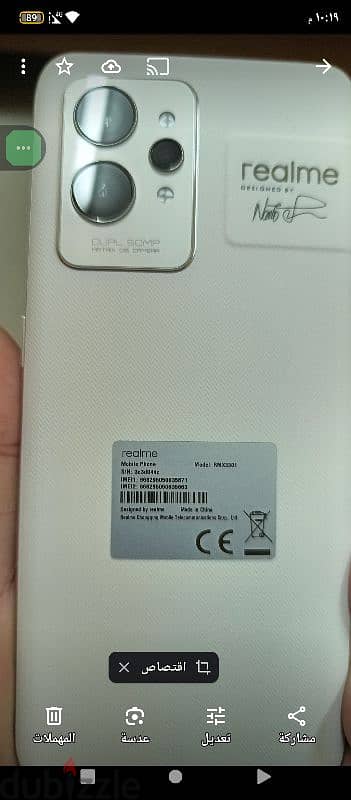 realme gt 2 pro /256/12/new/96176979 5