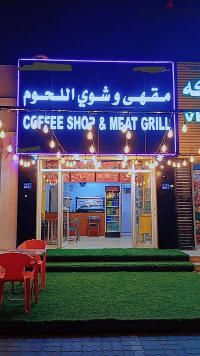 coffee shop and meat grill