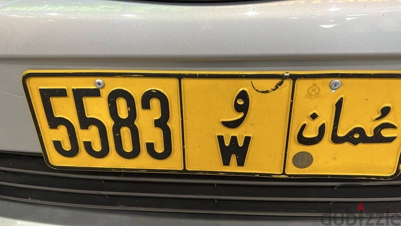 number plate for sale 0