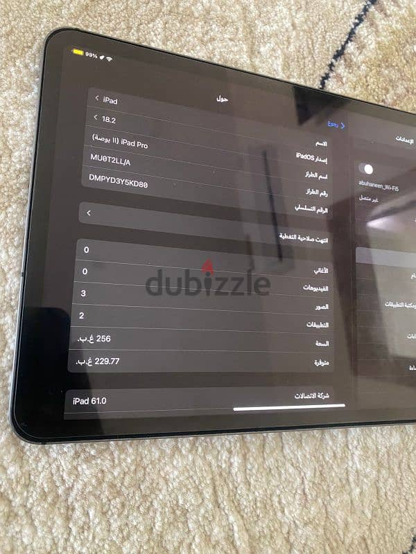 ايباد برو ٢٠١٨ ذاكره ٢٥٦ ممتاز يصلح حق الدراسه او ببجي 2