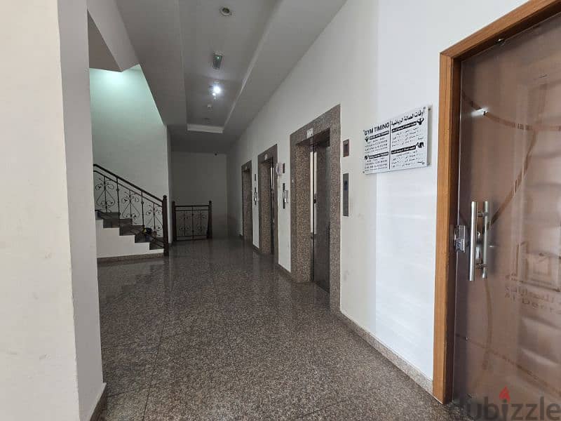 2 Bhk At Ghubra 2