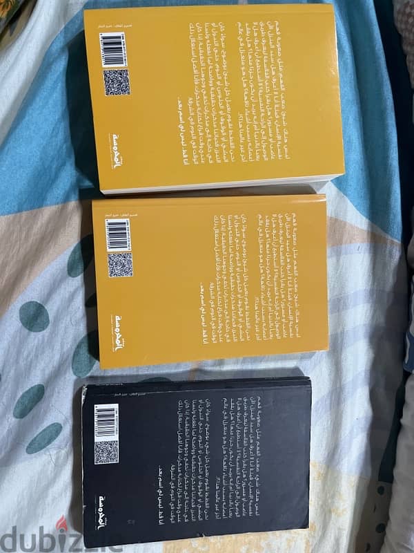 3 book series for sale, 2 new , 1 old للبيع ٣  كتب ٢ جداد ١ ٣ قديم 1