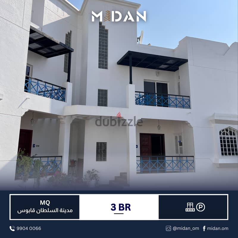 MQ | BEAUTIFUL 3+1 BR TOWNHOUSE 0