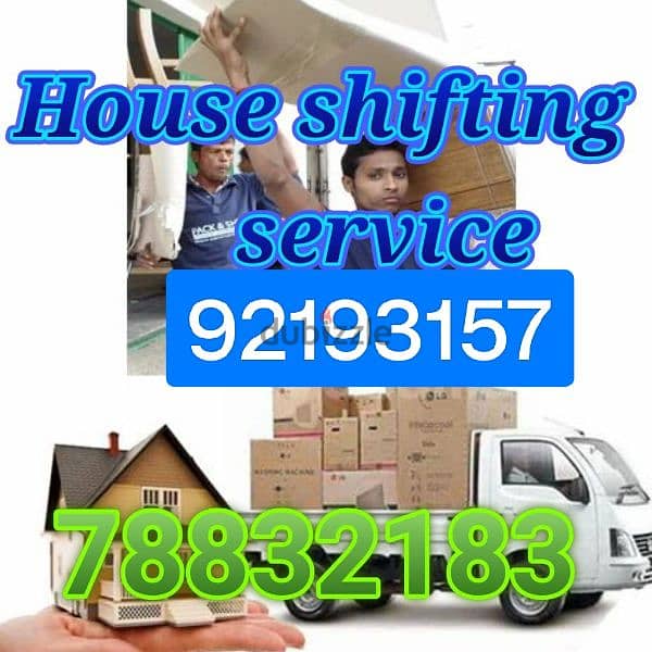 movers and Packers House shifting office shifting villa shifting store 0