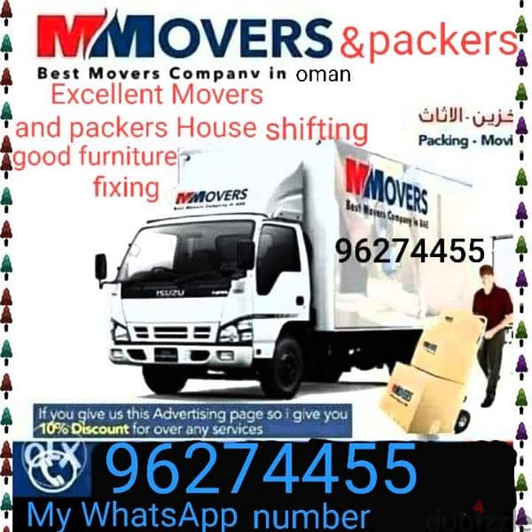 House shiffting service all Muscat oman and Dubai to Muscat 0