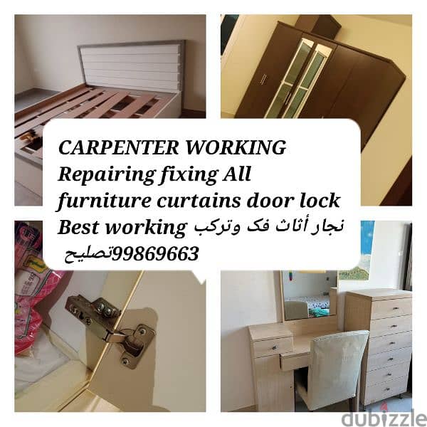 Cupboard bedroom door lock Ikea kitchen table chairs carpenter work 0