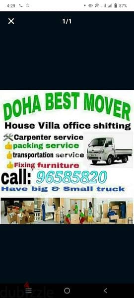 House shifting service 0