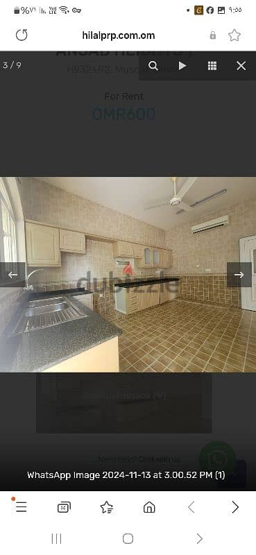 Villa available for rent in Al KHuwair