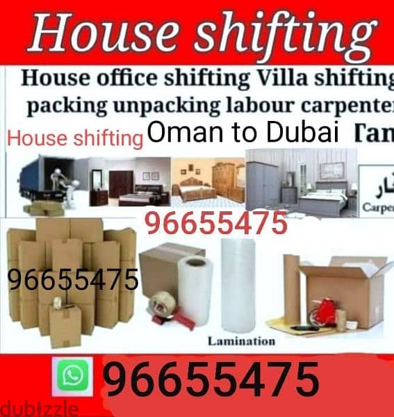 House shiffting service all Muscat oman and Dubai to Muscat Oman 0