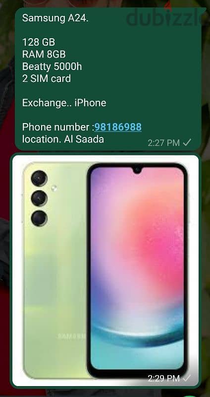 Exchange iphone. Samsung A24.128 GB  RAM 8GB  2 SIM card 0