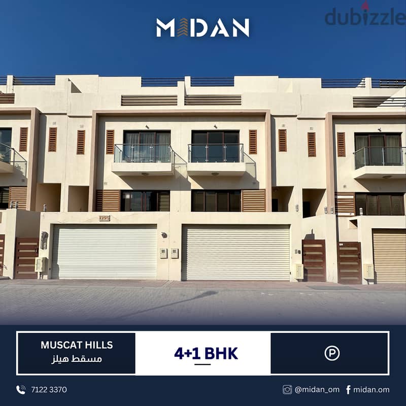 MUSCAT HILLS | BEAUTIFUL 4+1 BR TOWNHOUSE 0