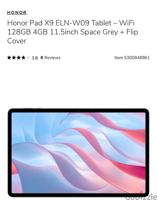 للبيع تابلت Honor Pad X9 sealed box جديد 0