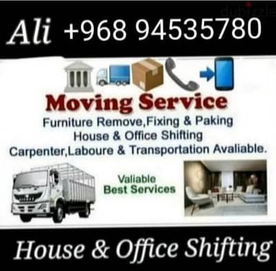 House shifting office shefiting villa and flat 94535780