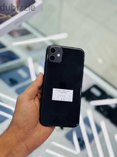 iPhone 11 128gb battery 87% best condition good phone amazing