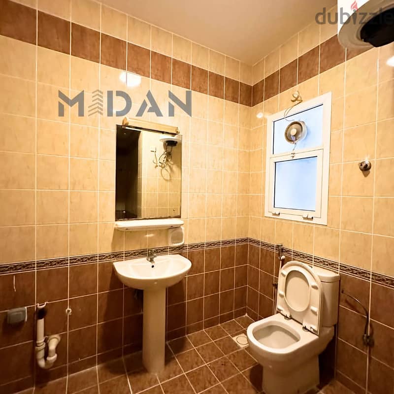 QURUM | CLEAN 2 BR APARTMENT 8