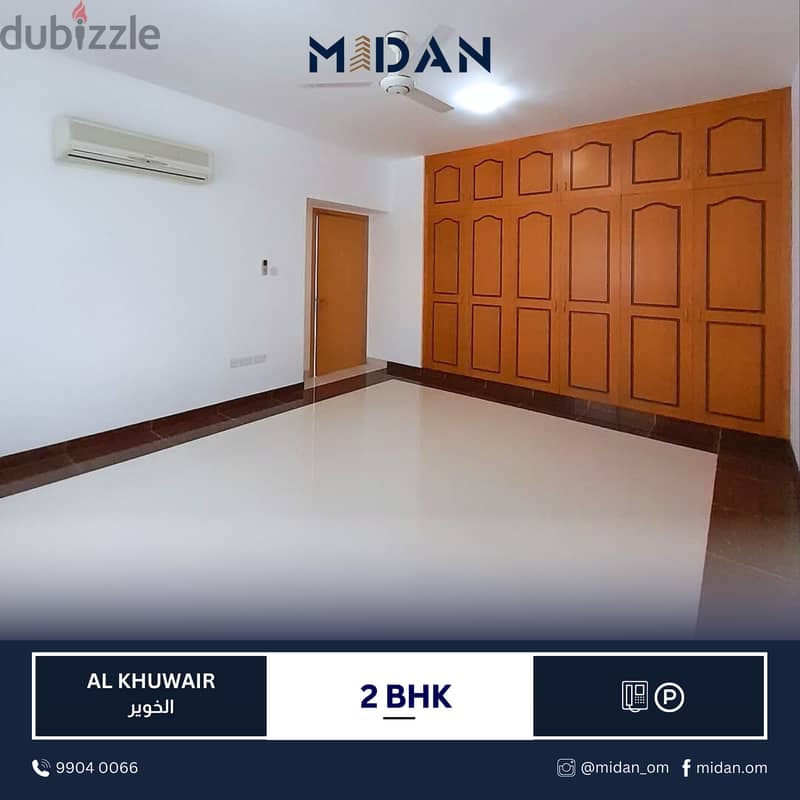 AL KHUWAIR | BEAUTIFUL 2 BHK APARTMENT 0