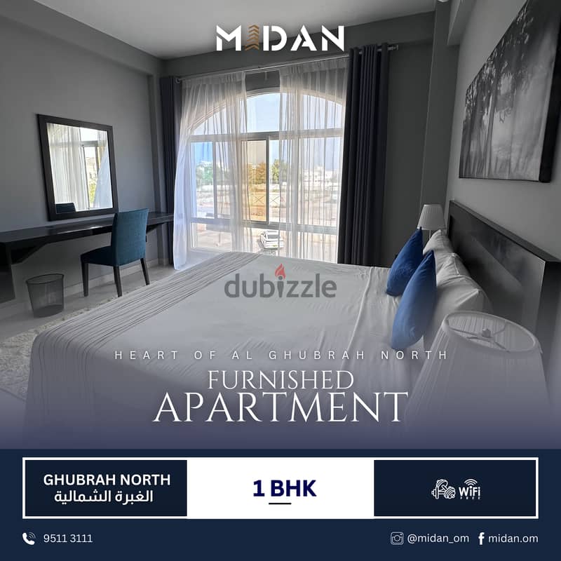 AL GHUBRAH NORTH | FULLY FURNISHED 1 BR APARTMENT 0