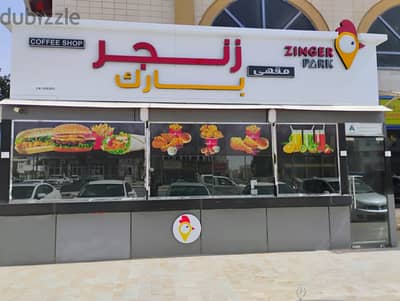 Coffe Shop for sale at prime location with 3 visa- Salalah- RO 4000