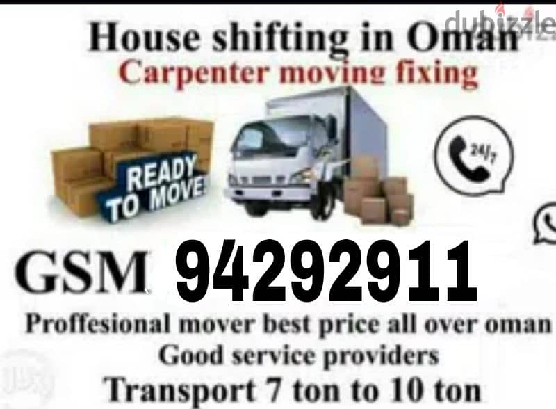 Muscat House shifting (Packers and Movers) dismantling and fixing 0