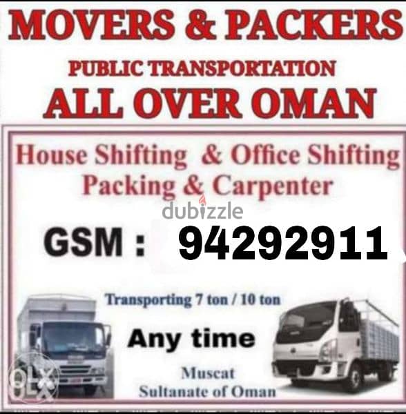 Muscat House shifting (Packers and Movers) dismantling and fixing 0