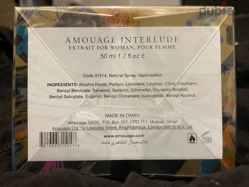 AMOUAGE INTERLOUD EXTRAIT 0